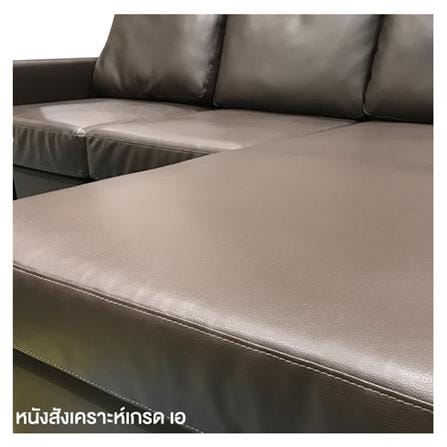 โซฟาเข้ามุม KONCEPT ZETTE 3-CHOCOLATE สีน้ำตาล_1