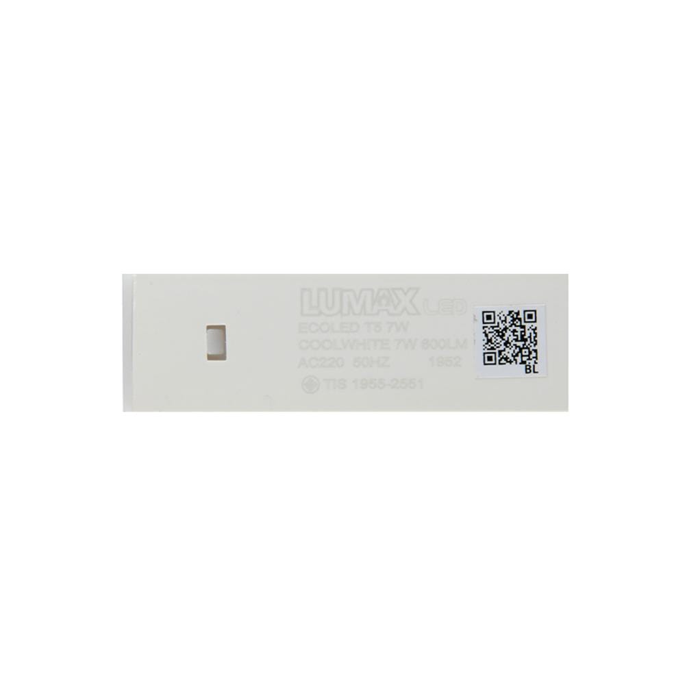 ชุดรางนีออน L&E T5 58-00247 7 วัตต์ COOLWHITE