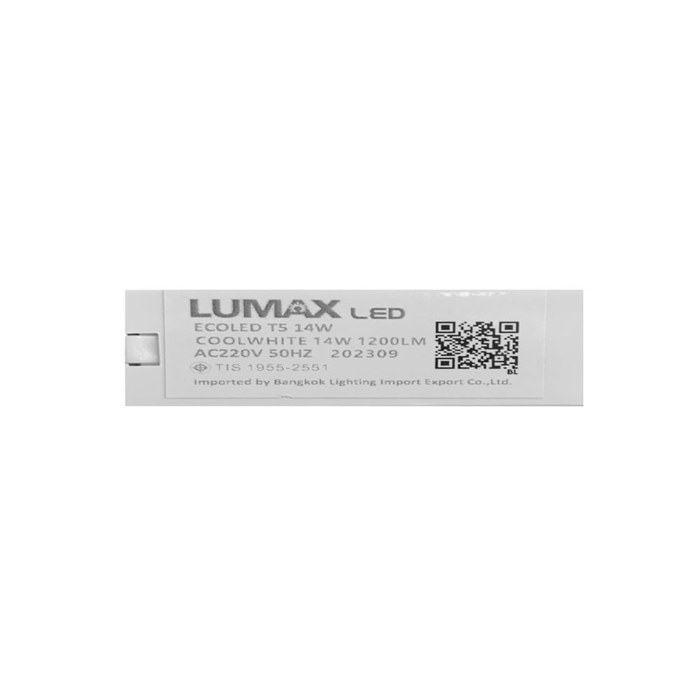 ชุดรางนีออน L&E T5 58-00246 14 วัตต์ COOLWHITE