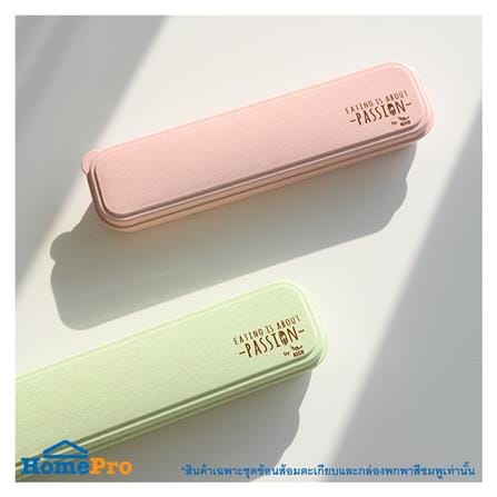 ชุดช้อนส้อมตะเกียบ+กล่องพกพา KECH PASSION สีชมพู_3