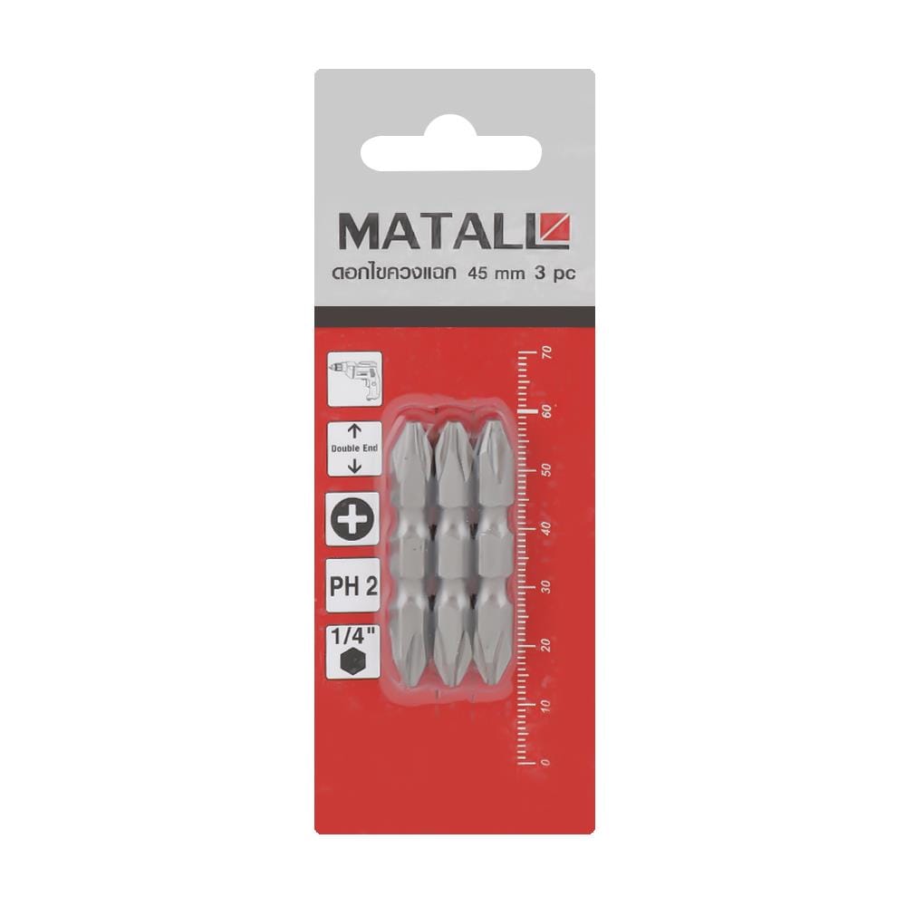 ดอกไขควงแฉก MATALL  PH2  45 มม. แพ็ก 3 ชิ้น