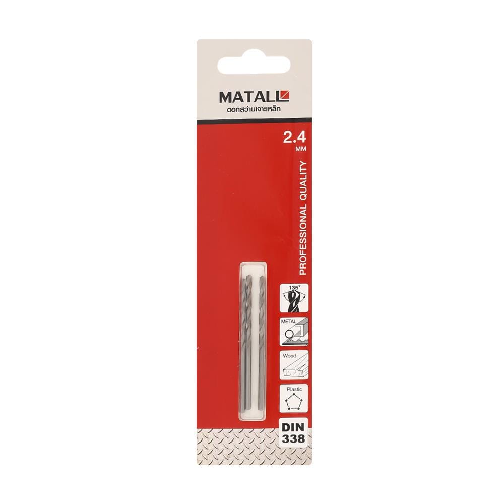 ดอกสว่านเจาะเหล็ก MATALL 2.4 มม. แพ็ก 3 ชิ้น