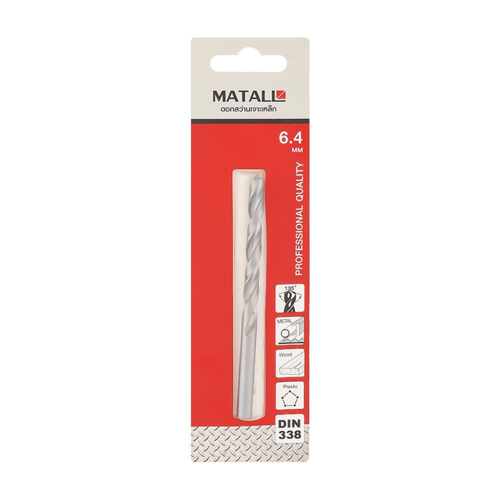 ดอกสว่านเจาะเหล็ก MATALL 6.4 มม. แพ็ก 1 ชิ้น