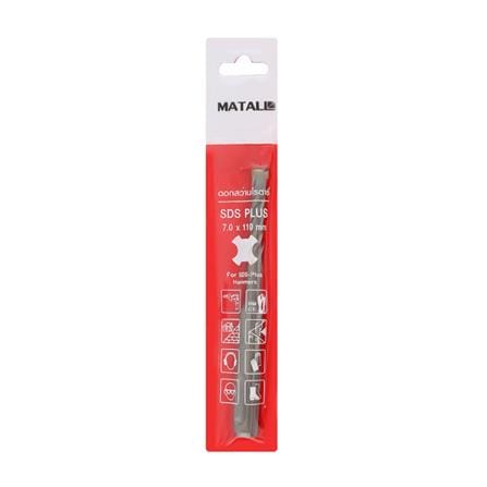 ดอกสว่านโรตารี่ MATALL SDS PLUS 7x110 มม._2