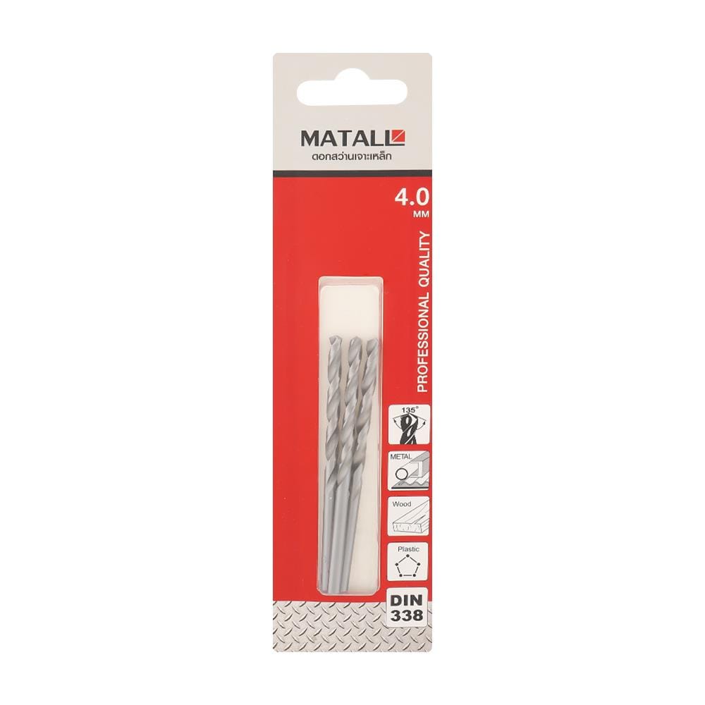 ดอกสว่านเจาะเหล็ก MATALL 4.0 มม. แพ็ก 3 ชิ้น