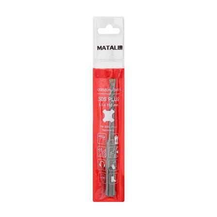 ดอกสว่านโรตารี่ MATALL SDS PLUS 6.5x110 มม._2