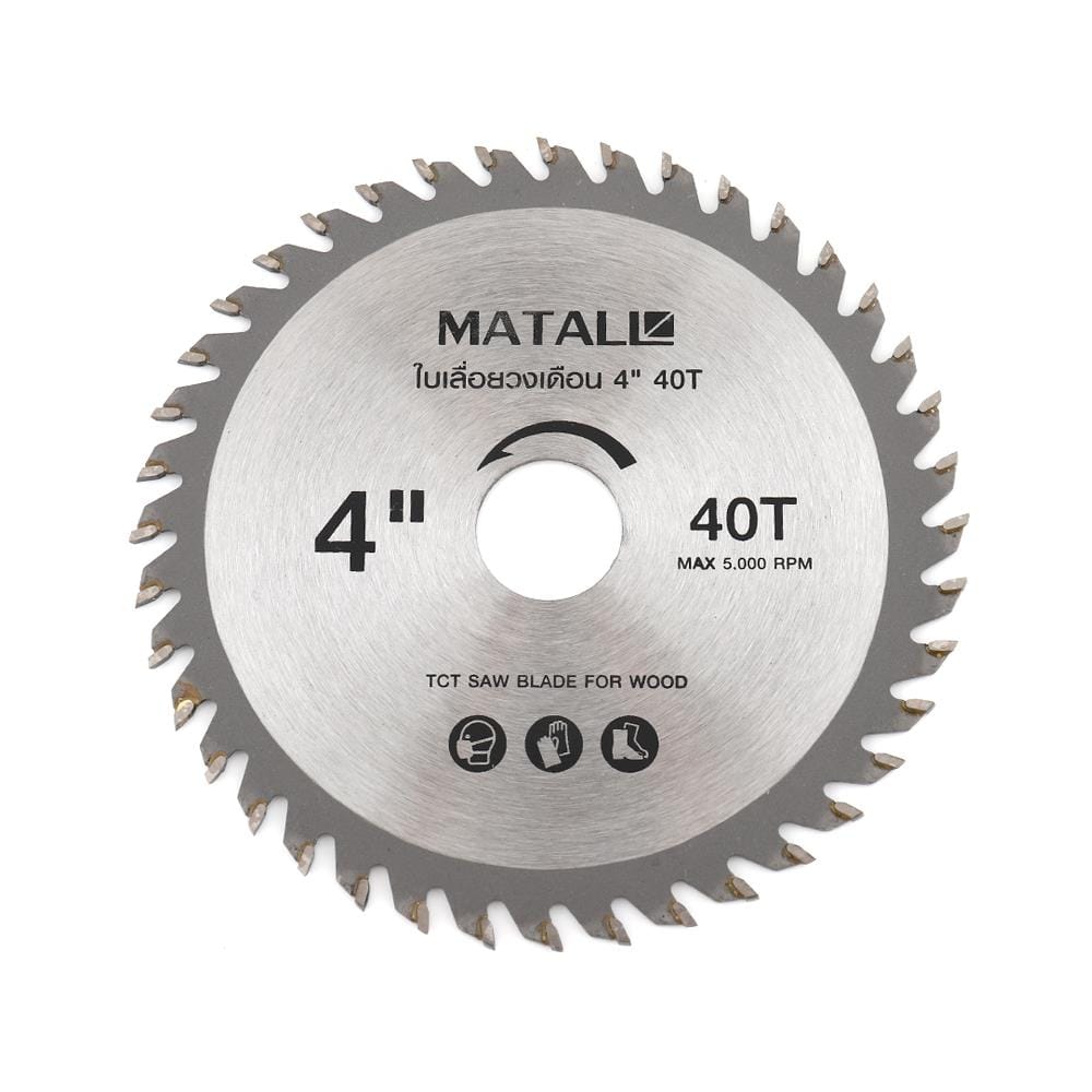 ใบเลื่อยวงเดือน MATALL 4 นิ้ว 40 ซี่ฟัน