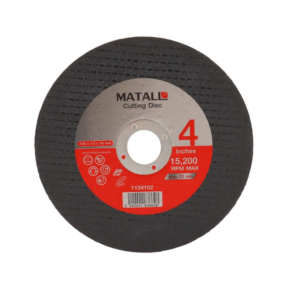 ใบตัดเหล็กสแตนเลส MATALL 4 นิ้ว