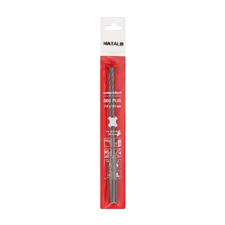 ดอกสว่านโรตารี่ MATALL SDS PLUS 7x160 มม._2