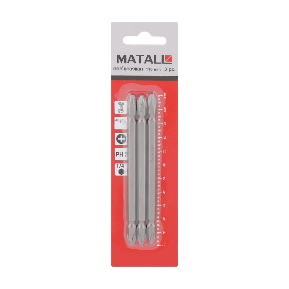 ดอกไขควงแฉก MATALL PH2 110 มม. แพ็ก 3 ชิ้น