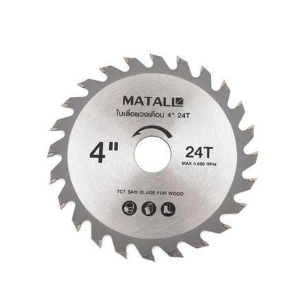 ใบเลื่อยวงเดือน MATALL 4 นิ้ว 24 ซี่ฟัน