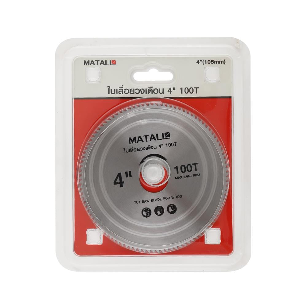 ใบเลื่อยวงเดือน MATALL 4 นิ้ว 100 ซี่ฟัน