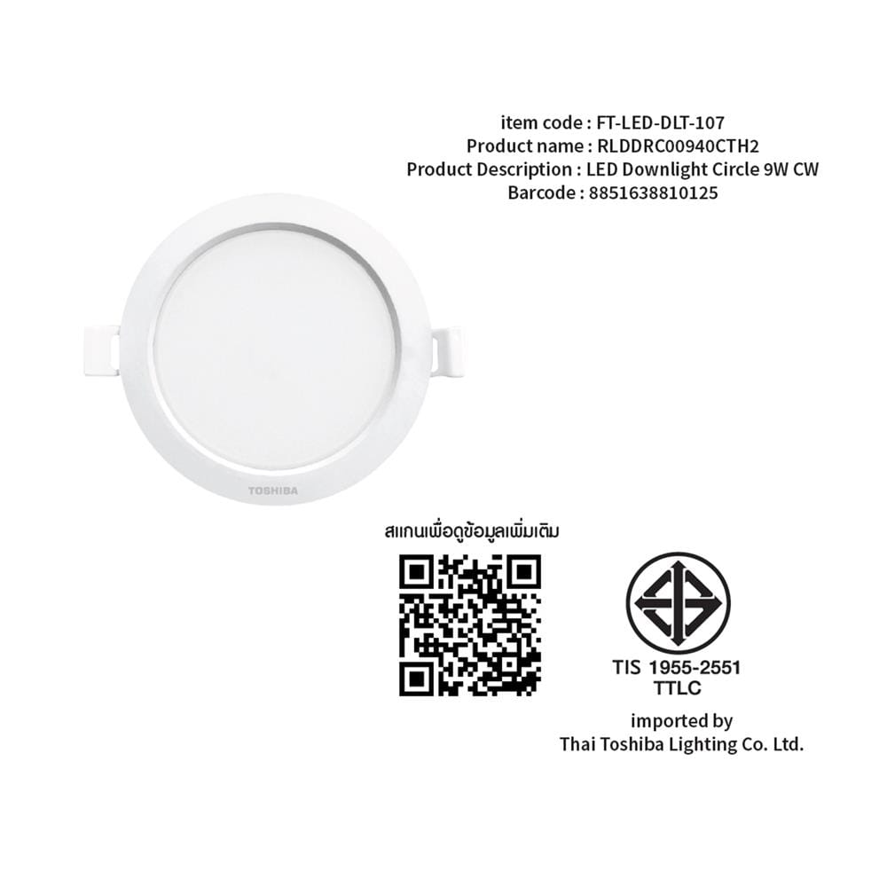 ดาวน์ไลท์ LED TOSHIBA RLDDRC00940CTH2 4 นิ้ว 9 วัตต์ COOL WHITE สีขาว