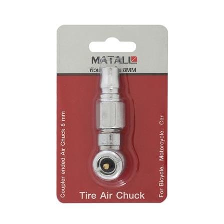 หัวเติมลมสั้น MATALL 8 มม._3
