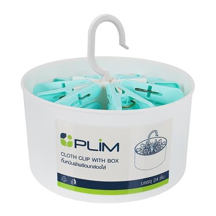 กิ๊บหนีบผ้า พร้อมกล่องใส่ PLIM สีขาว/ฟ้า แพ็ค 24 ชิ้น_0