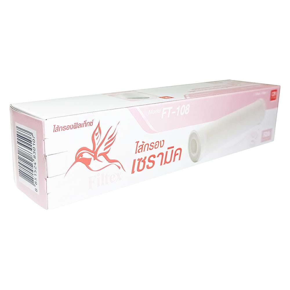 ไส้กรอง FILTEX FT-108