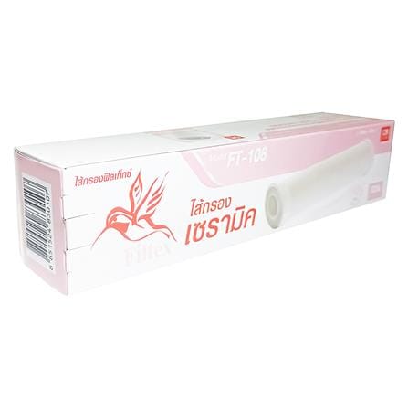 ไส้กรอง FILTEX FT-108_1