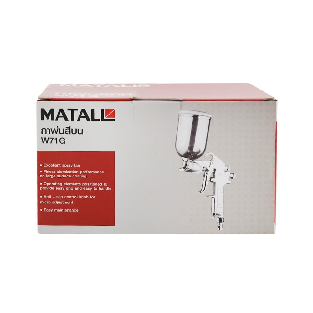กาพ่นสีบน MATALL W71G 1.5 มม. 400 มล.