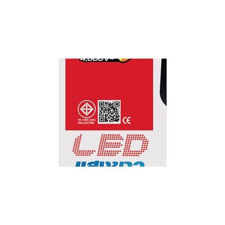 สปอตไลท์ภายนอก LED HI-TEK MILAN 100 วัตต์ DAYLIGHT_7