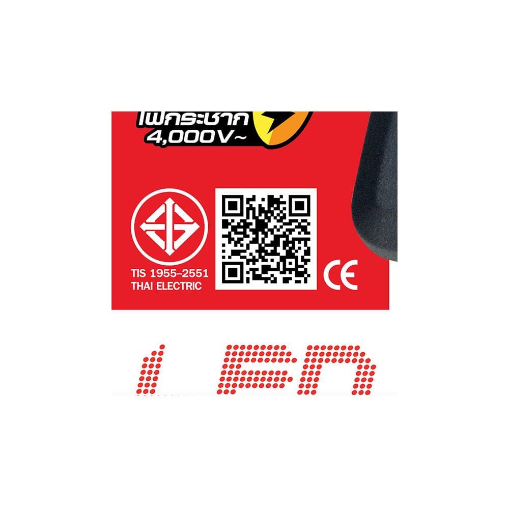 สปอตไลท์ภายนอก LED HI-TEK MILAN 10 วัตต์ WARM WHITE