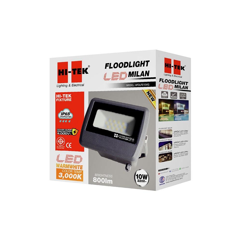 สปอตไลท์ภายนอก LED HI-TEK MILAN 10 วัตต์ WARM WHITE