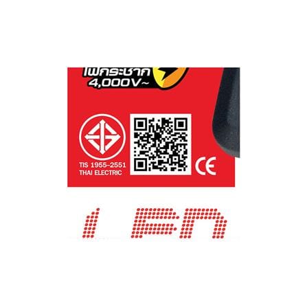 สปอตไลท์ภายนอก LED HI-TEK MILAN 10 วัตต์ WARM WHITE_7