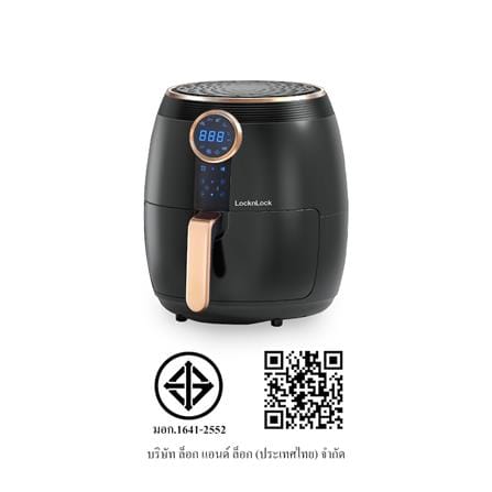 หม้อทอด LOCKNLOCK EJF376BLK 4 ลิตร สีดำ_3