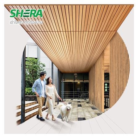 ไม้ระแนง SHERA ลายเสี้ยน ขอบวี หน้า 3 นิ้ว 0.8X7.5X300 ซม. สีบีช_2