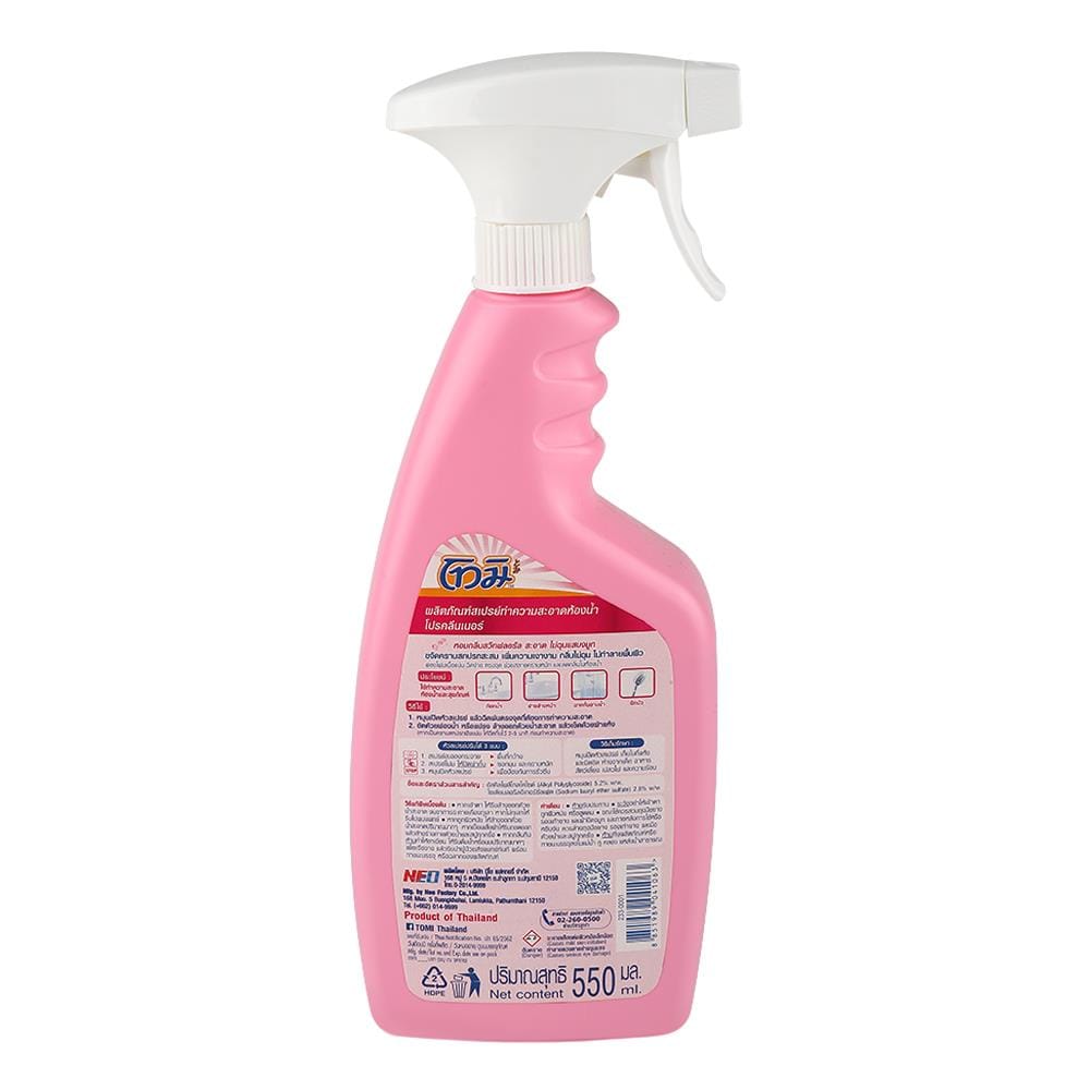 สเปรย์ทำความสะอาดห้องน้ำ โทมิ 550ml SWEET FLORAL