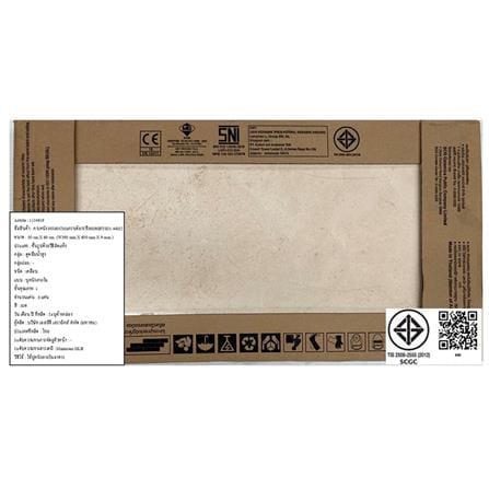กระเบื้องผนัง 30x60 ซม. COTTO แกรนด์มาร์ฟิลเบจ (HYG) 1.44 ตร.ม._4