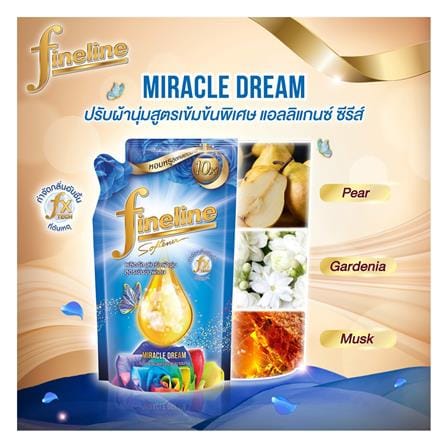 รีฟิลน้ำยาปรับผ้านุ่ม FINELINE 440 มล. MIRACLE DREAM_1