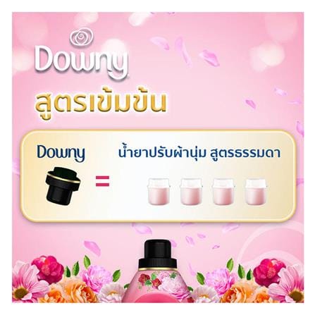 น้ำยาปรับผ้านุ่มสูตรเข้มข้น DOWNY PREMIUM PARFUM 1000 มล. ADORABLE BOUQUET_2