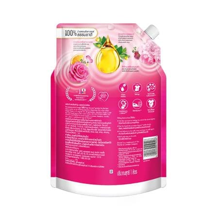 น้ำยาปรับผ้านุ่มสูตรเข้มข้น DOWNY PREMIUM PARFUM 1000 มล. ADORABLE BOUQUET_1