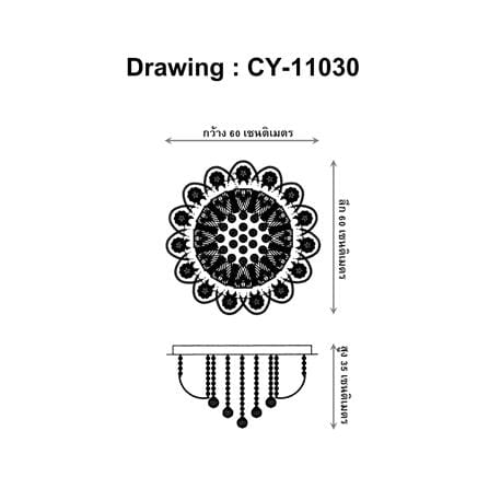 ไฟถาด LED EVL CFC-11030 50 วัตต์ DAYLIGHT/COOL WHITE/WARM WHITE สีขาว/ม่วง 8 หัว_4