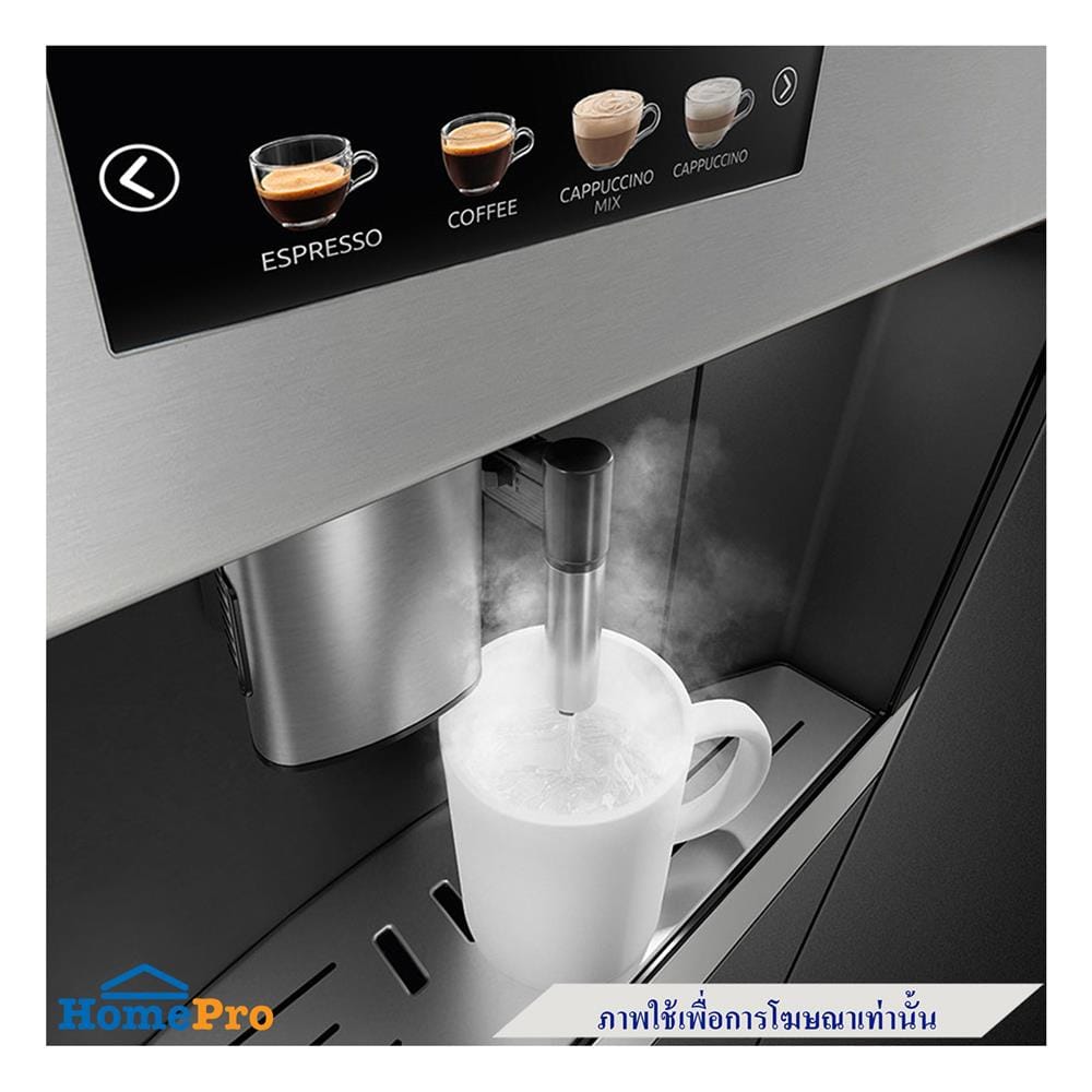 เครื่องชงกาแฟบิวท์อิน SMEG CMS4303X