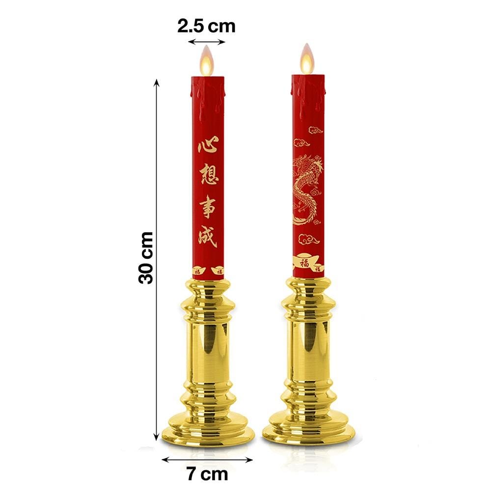 เชิงเทียน LED 30 ซม. สีแดงทอง DUAL POWER CLAIRE