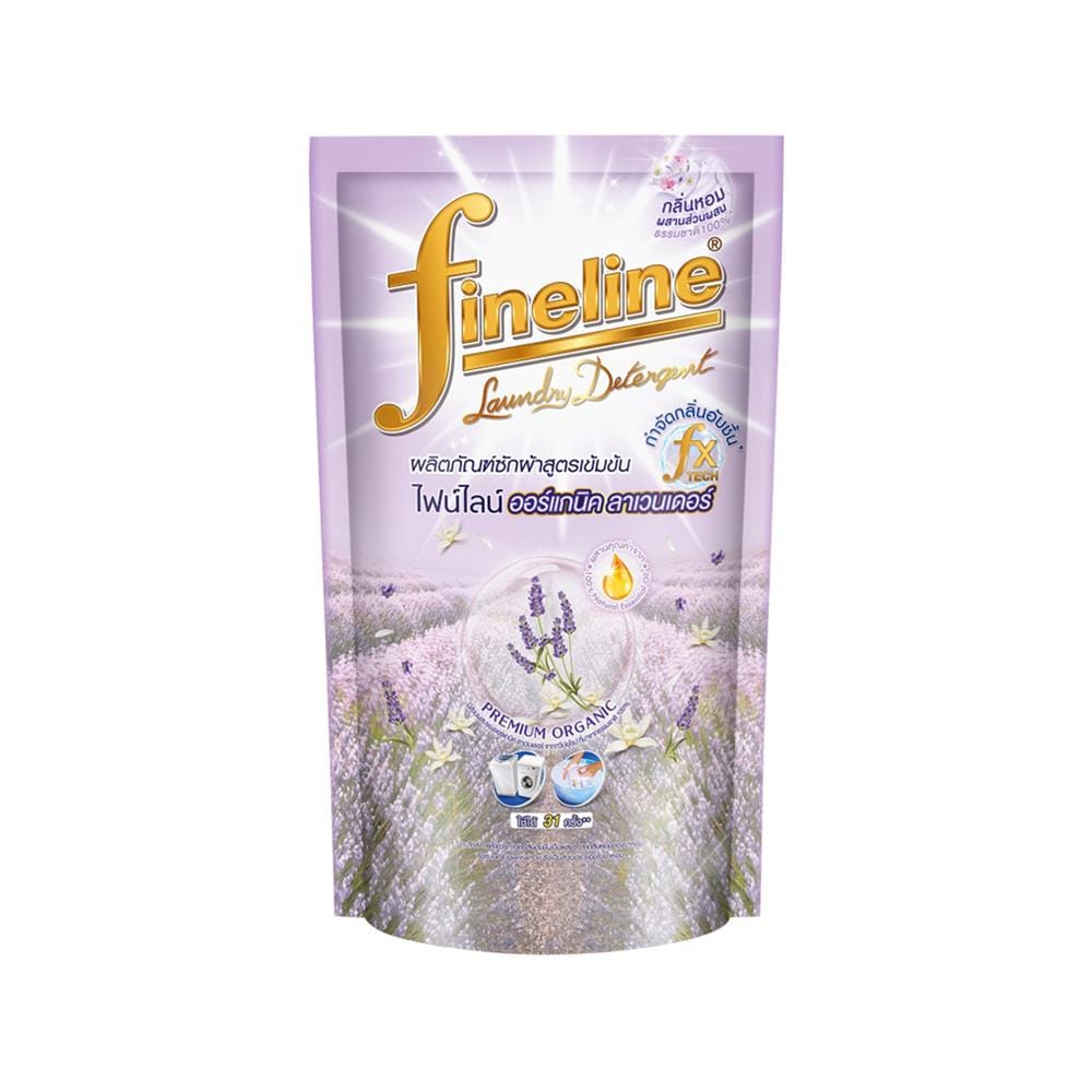 รีฟิลน้ำยาซักผ้า FINELINE 700 มล. ออร์แกนิค ลาเวนเดอร์