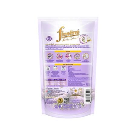 รีฟิลน้ำยาซักผ้า FINELINE 700 มล. ออร์แกนิค ลาเวนเดอร์_1