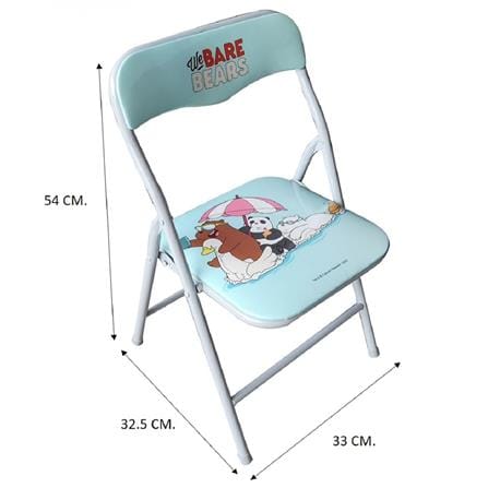 เก้าอี้พับเด็ก FURDINI WE BARE BEARS สีฟ้า_4