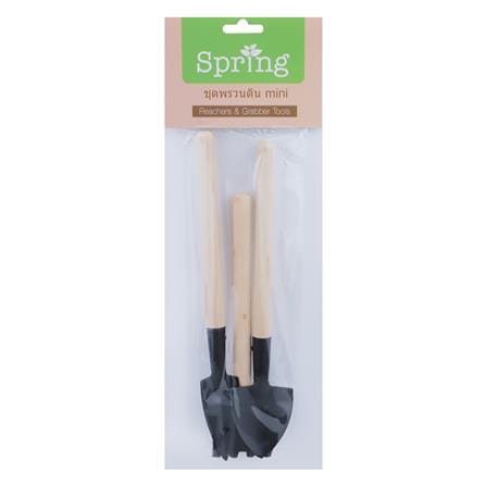 ชุดพรวนดิน MINI 3 ชิ้น SPRING_3
