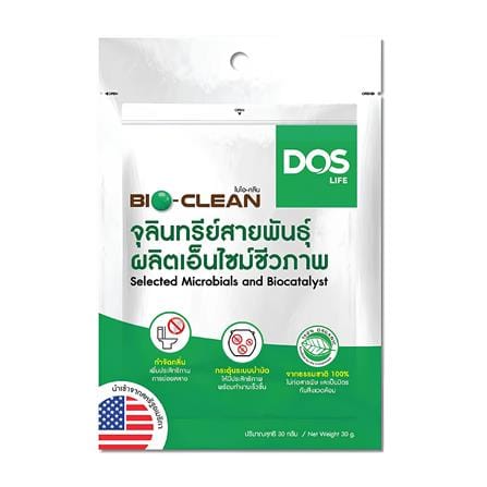 หัวเชื้อแบคทีเรีย DOS BIO CLEAN 30 กรัม_0