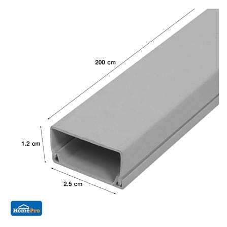 รางทรังกิ้ง ELECKTA 1.2x2.5 ซม. 2 เมตร สีเทา_3
