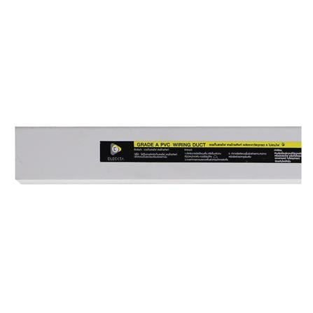 รางทรังกิ้ง ELECKTA 1.6x3.2 ซม. 2 เมตร สีขาว_1