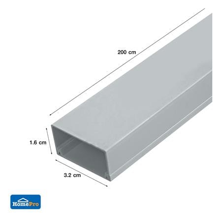 รางทรังกิ้ง ELECKTA 1.6x3.2 ซม. 2 เมตร สีเทา_3