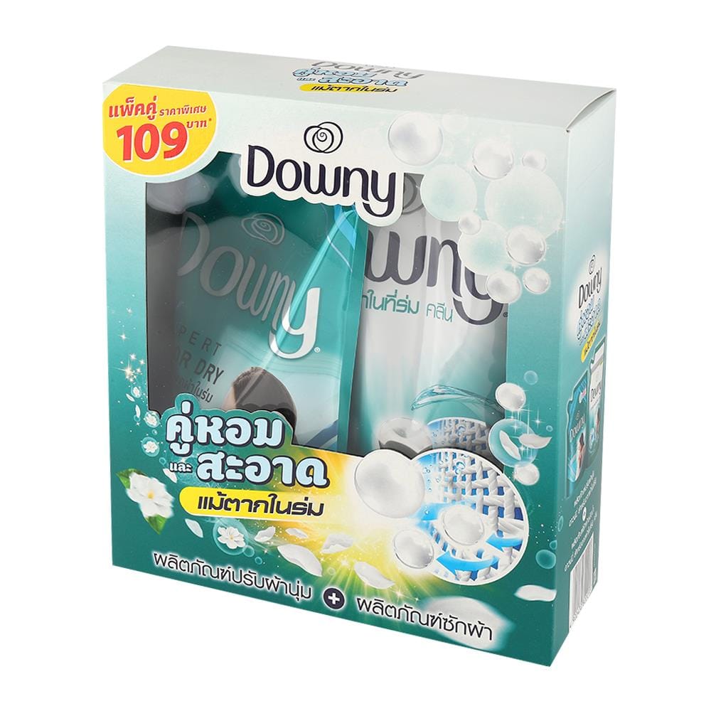 น้ำยาซักผ้า ปรับผ้านุ่ม DOWNY  INDOOR DRY