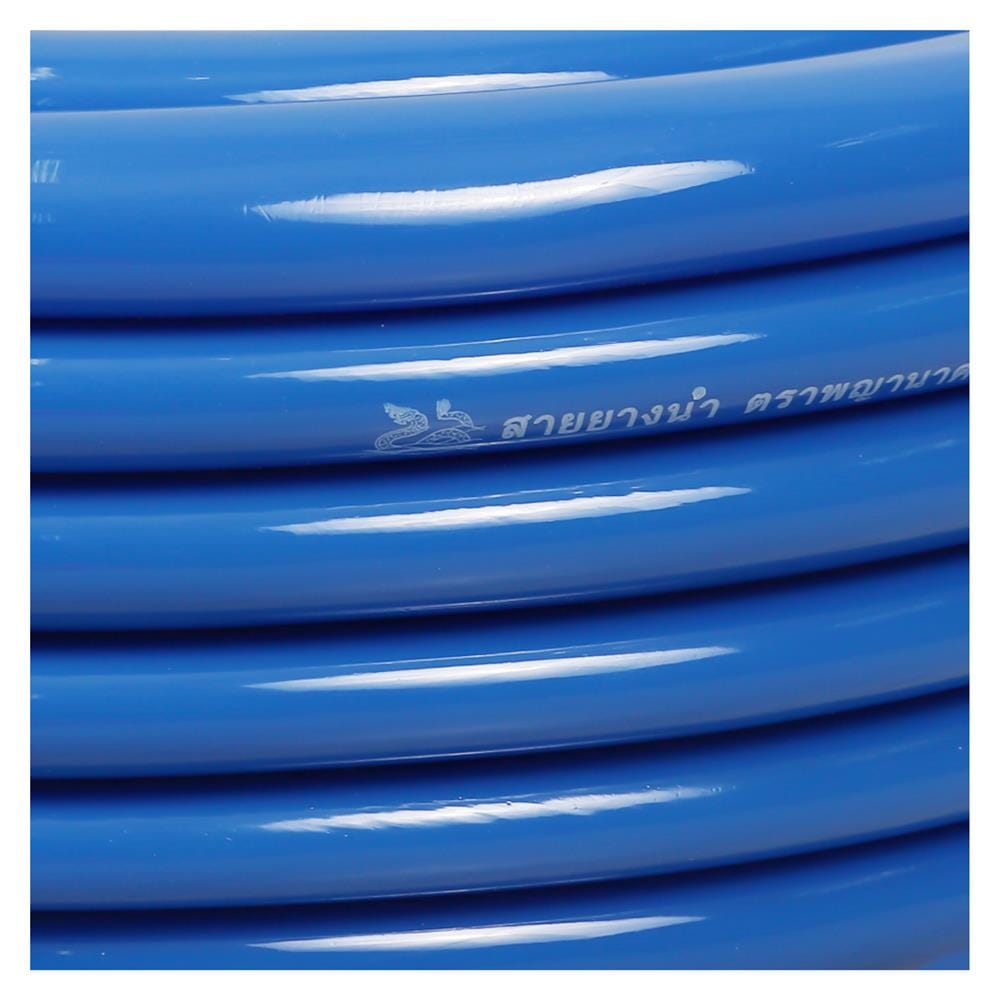 สายยางม้วนเด้ง PVC พญานาค 5/8 นิ้ว x10 ม. สีน้ำเงิน