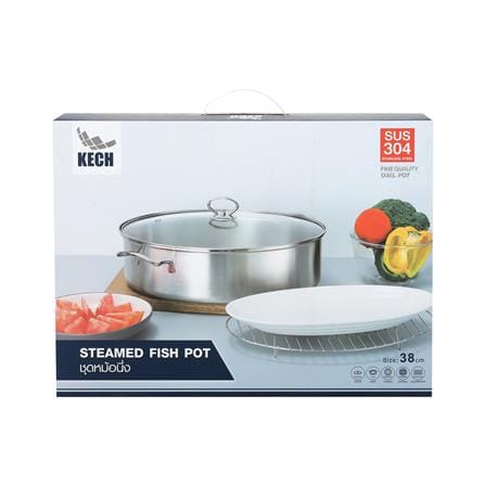 ชุดหม้อนึ่ง 38 KECH FISCAL 6 ชิ้น/ชุด_12