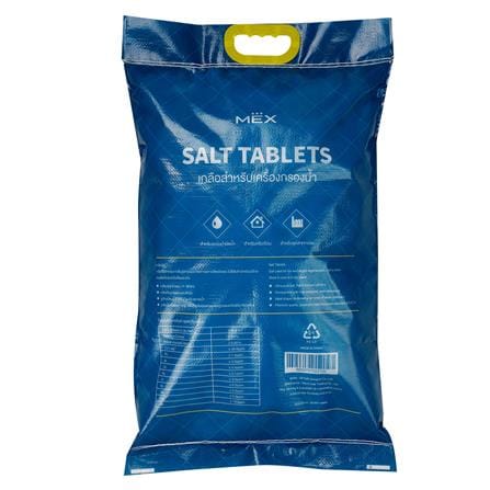 สารกรอง MEX WATER SOFTENER SALT 10 กก._2