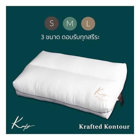 หมอนสุขภาพ ใยสังเคราะห์ KOMFY KRAFTED KONTOUR ไซส์ M 16x27 นิ้ว สีขาว_5