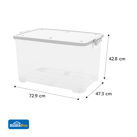กล่องเก็บของ มีล้อ ฝาล็อก STACKO 72.9x47.3x42.8 ซม. สีขาว_2